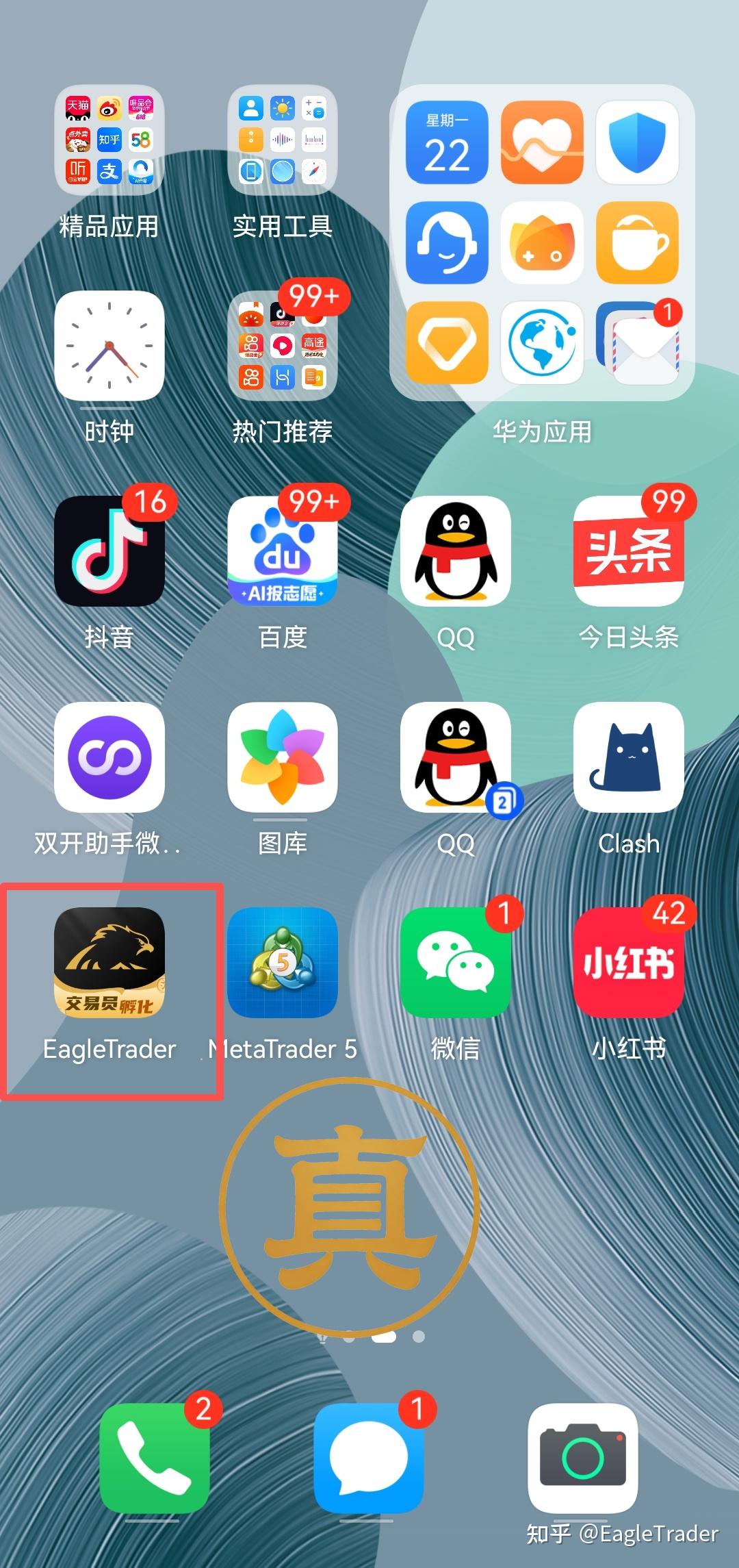 ���ʻƽ�������ƽ̨